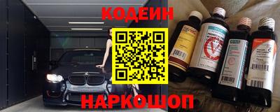 ALPHA PVP Пенза