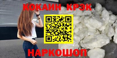 ALPHA PVP Пенза
