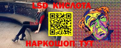 кокаин премиум Первоуральск