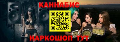 кокаин премиум Первоуральск