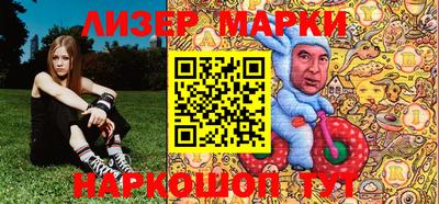 ALPHA PVP Пенза