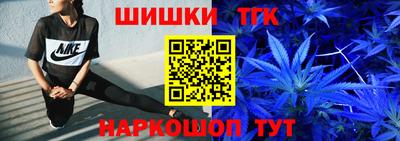 ALPHA PVP Пенза