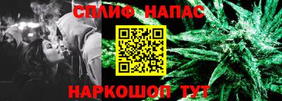 кокаин премиум Первоуральск