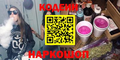 ALPHA PVP Пенза