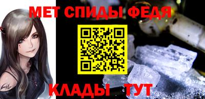 ALPHA PVP Пенза