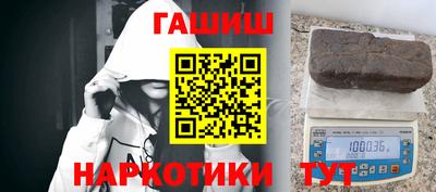 кокаин премиум Первоуральск