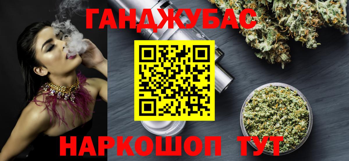 Сокол  Конопля марихуана  Вход с VPN  Каннабис ГИДРОПОН  Канабис SATIVA & INDICA 